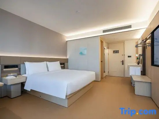 JI Hotel Shanghai Hongqiao Jinhui Road - Chambres