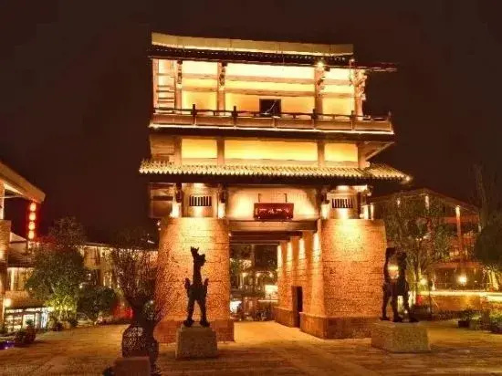 Mingyue Mountain Chancha Hot Spring Hotel