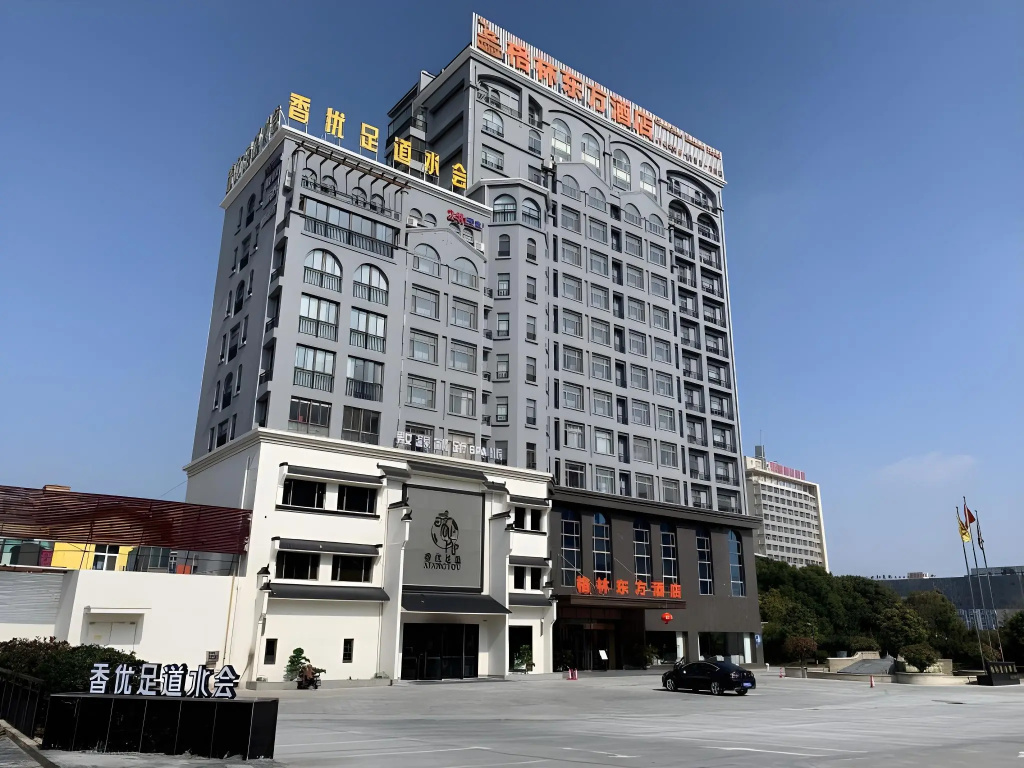 GreenTree Eastern Hotel (Huai'an Hexia Ancient Town Zhou Enlai Memorial) in Qingjiangpu
