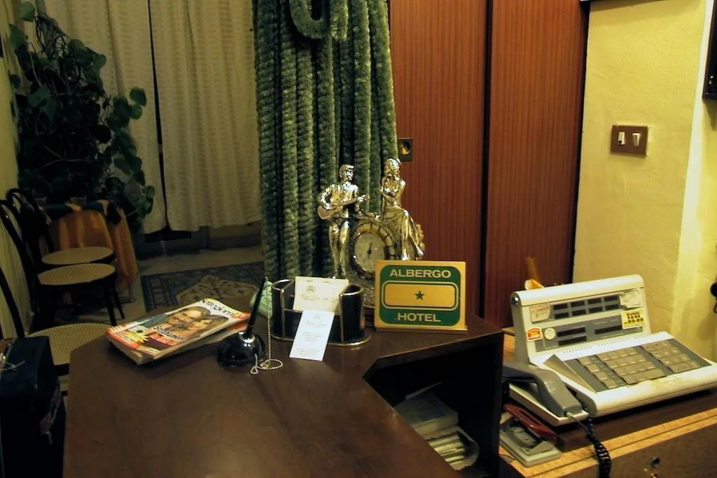 Business Centre