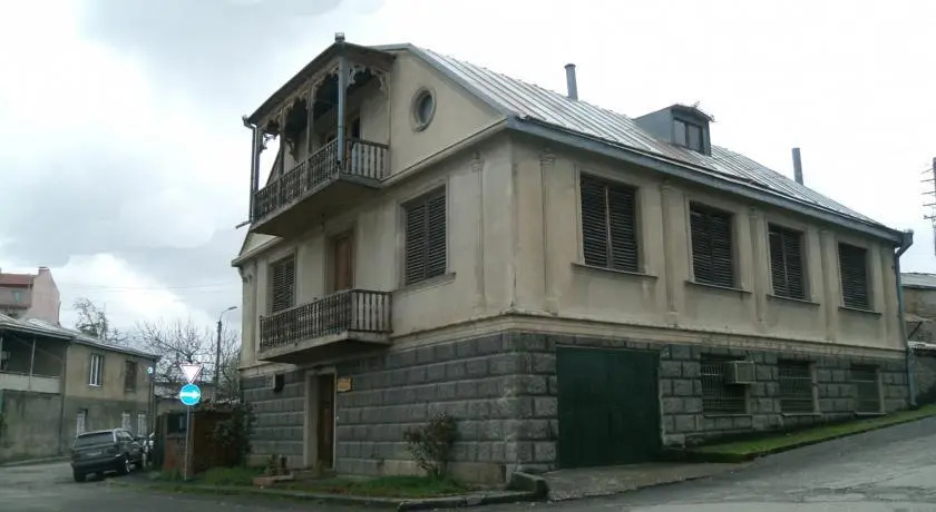 Guest House