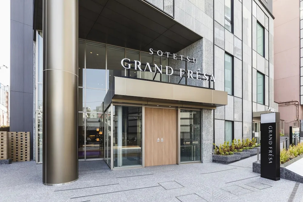 Sotetsu Grand Fresa Takadanobaba — фото