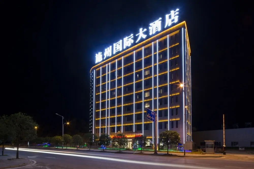 City Comfort Inn Enshi Railway Station
