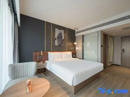 Starway Hotel Beijing West Railway Station - Chambres