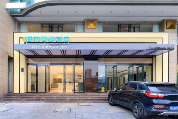 City Comfort Inn Chongqing Huangguan Dafuti