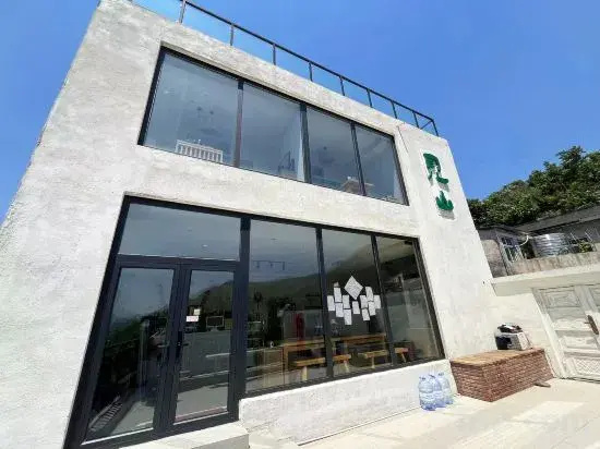 Jianshan Tea House