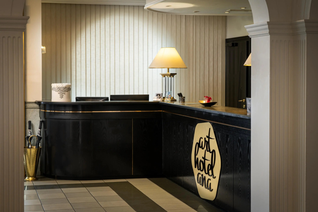 Arthotel ANA Gala, Trademark Collection by Wyndham — 2