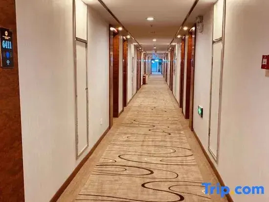 Xi'an Oriental Business Hotel - Général