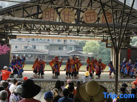 Guangxi Chongzuo Mingshi Yaju·Shanshui Meiju
