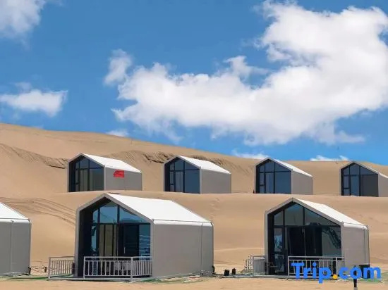 Zhongwei Nomad Time Desert Camp Homestay