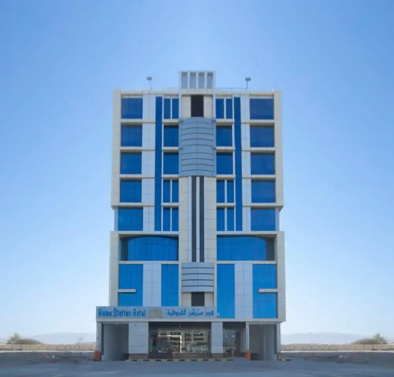 Home Station Hotel