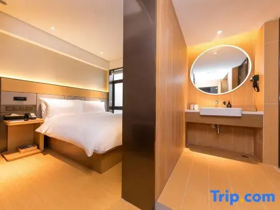 Ji Hotel Shanghai Xinzhuang South Square - Chambres