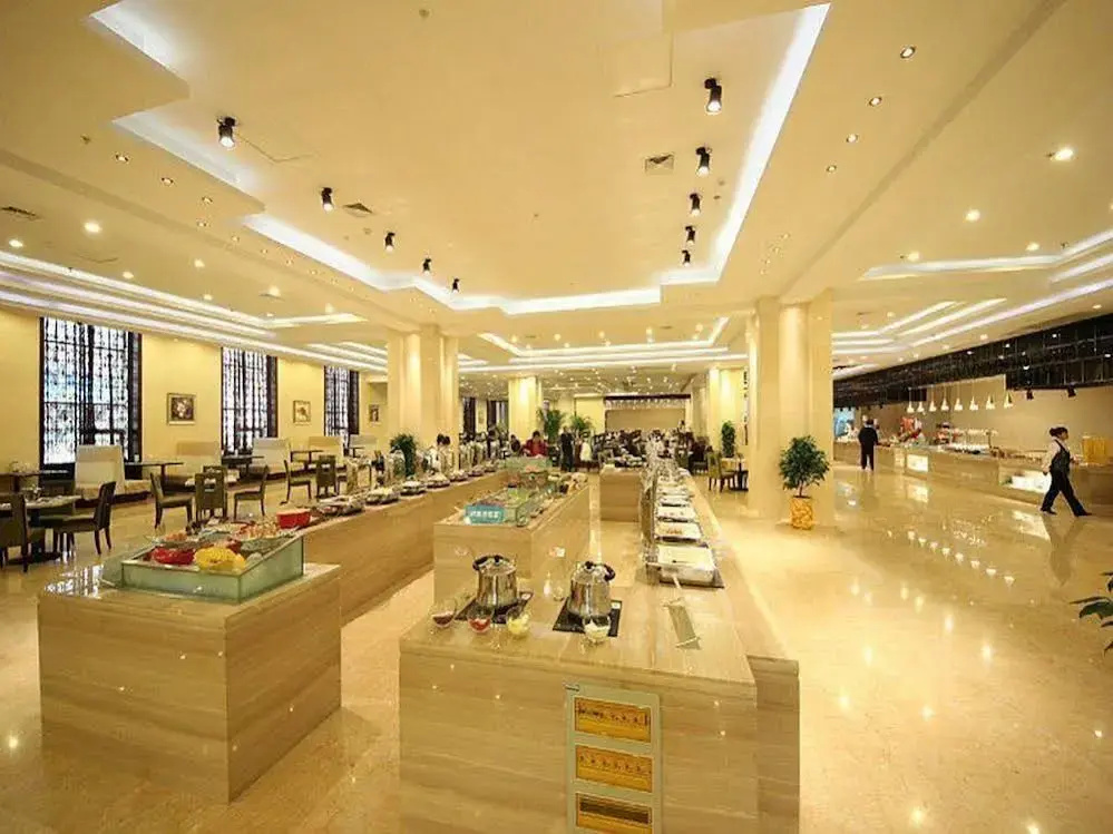 Tianyu Runhua International Hotel - Général