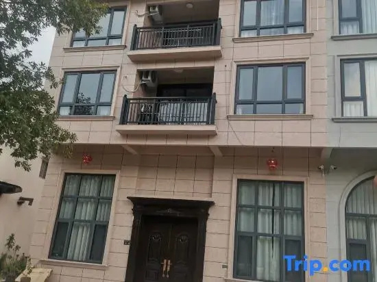 Xianju Qianyi Homestay