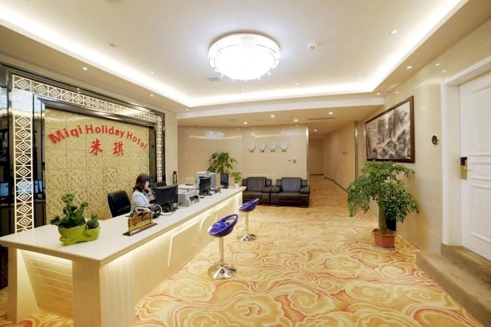 Hangzhou Miqi Hotel
