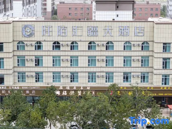 Qianmo Huijiang Grand Hotel in Ruoqiang