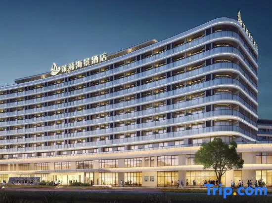 Rizhao Laidun Sea View Hotel