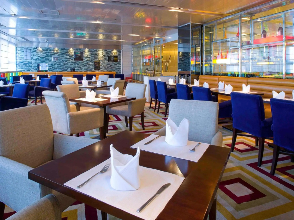 Grand Mercure Beijing Central - Général