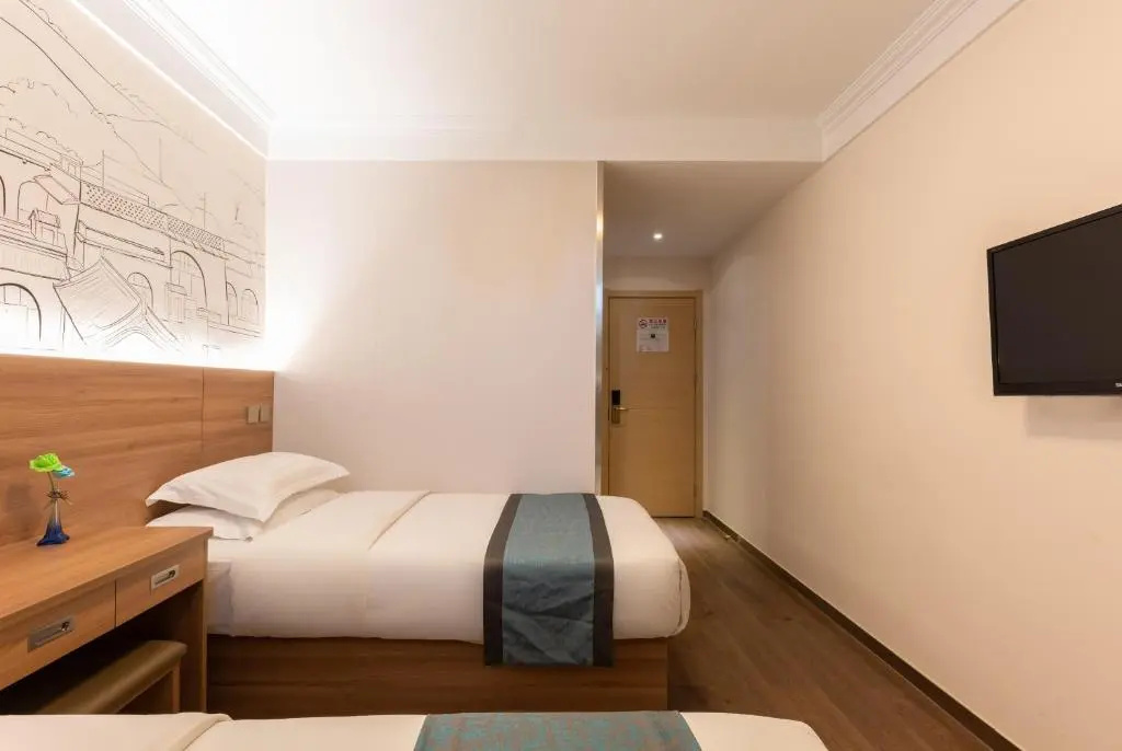 Zhongan Hotel Beijing - Chambres