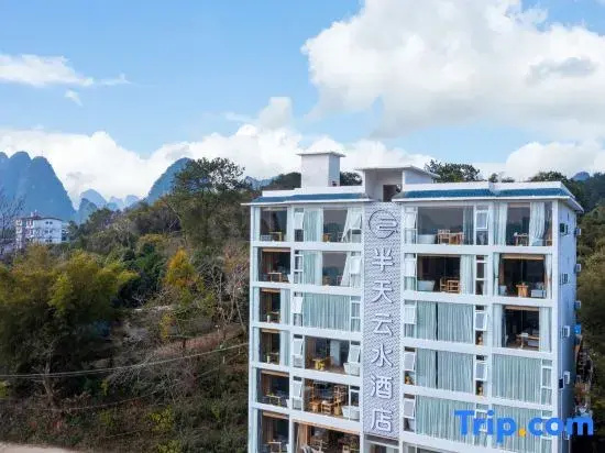 Bantian Yunshui Hotel (Yangshuo County Lijiang Branch)