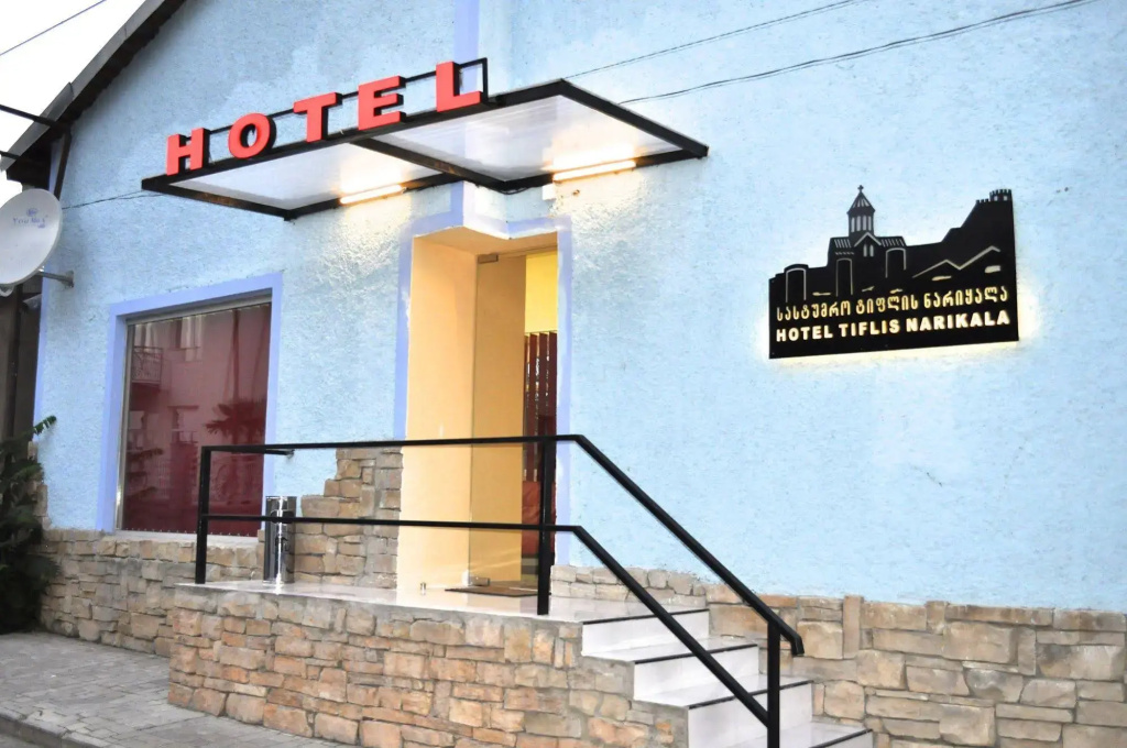 Tiflis Narikala Hotel