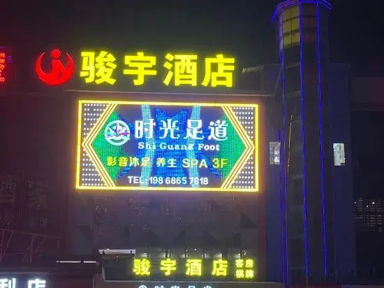 Other