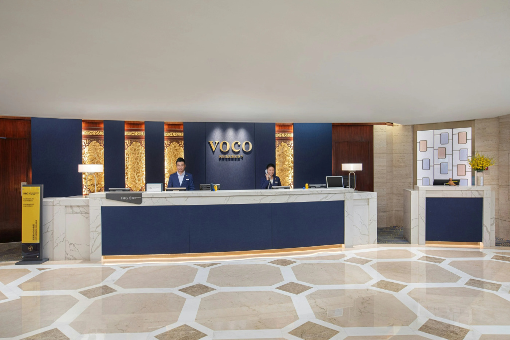 voco Guangzhou Shifu by IHG - Général