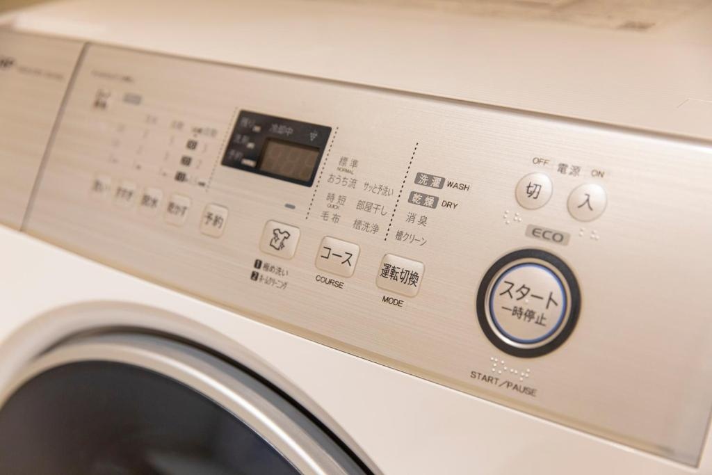 belle lune hotel hakata Suite Room 1 사진 16