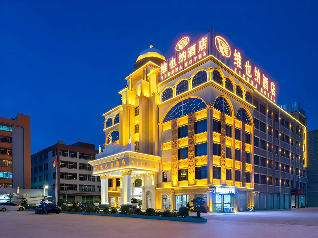 Vienna Hotel (Guangzhou Baiyun University Jinyuan Plaza) — фото