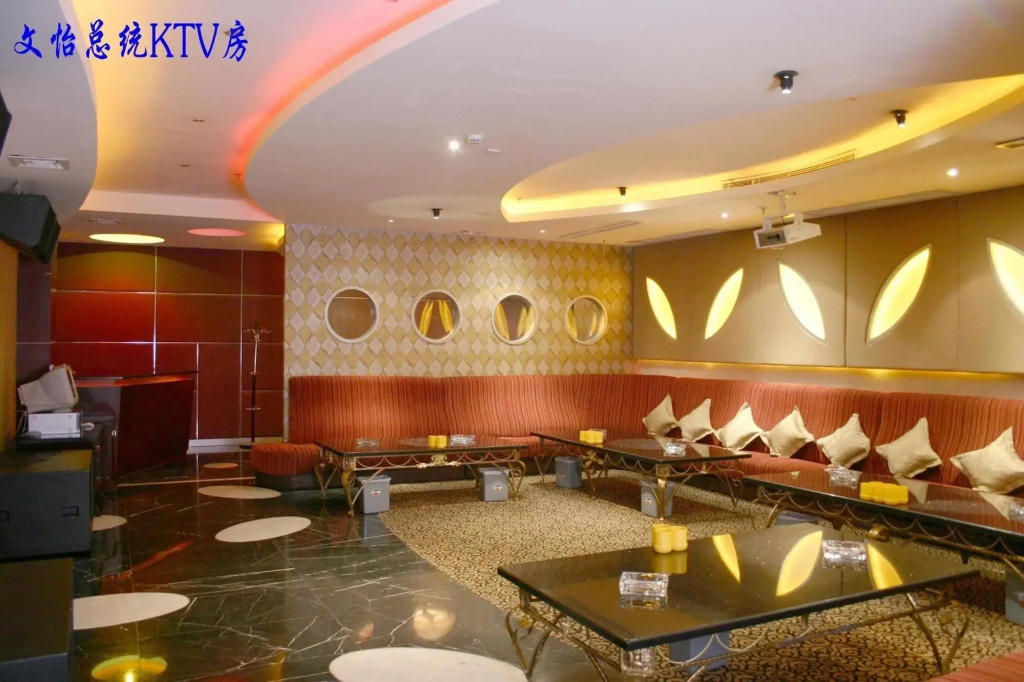 Wenyi Hotel - Dongguan - Général