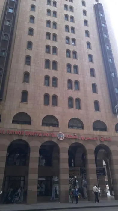 Al Fayroz Shatta