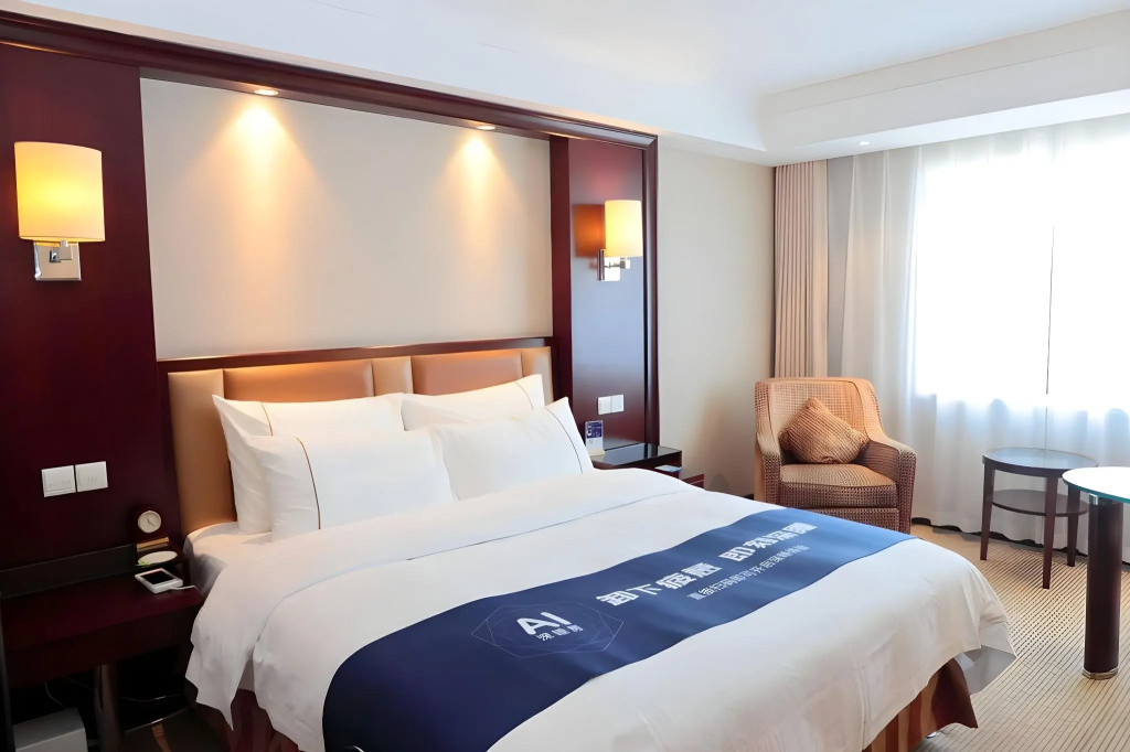 Jianguo Hotel Shanghai - Général