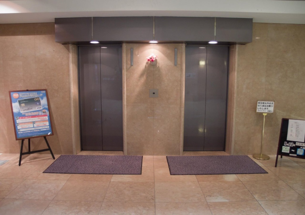 Hotel Route - Inn Tokyo Asagaya 사진 23