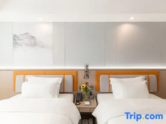 Mehood Hotel (Xiangyang Wanda Plaza Railway Station) - Chambres