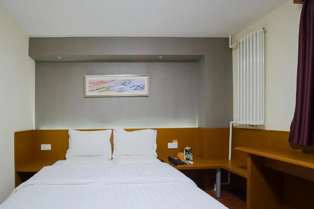 7 Days Premium Hotel Guilin Seven Star International Convention And Exhibition Center Branch - Chambres