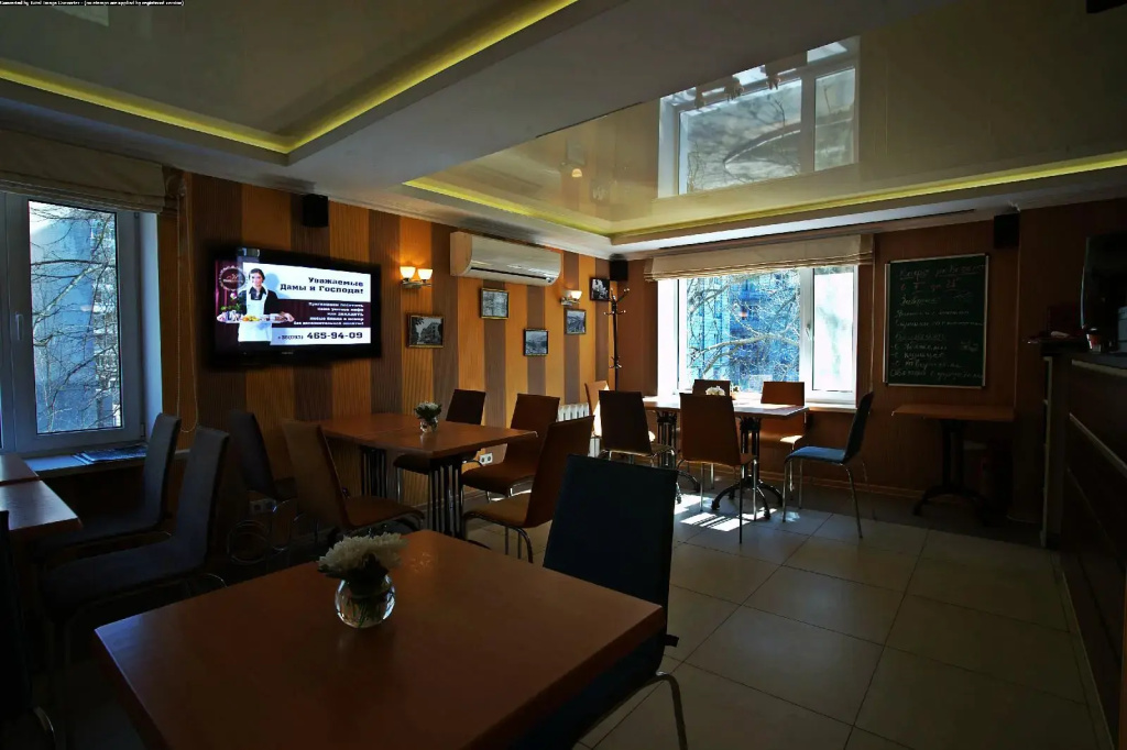 Hotel Nivki - Général