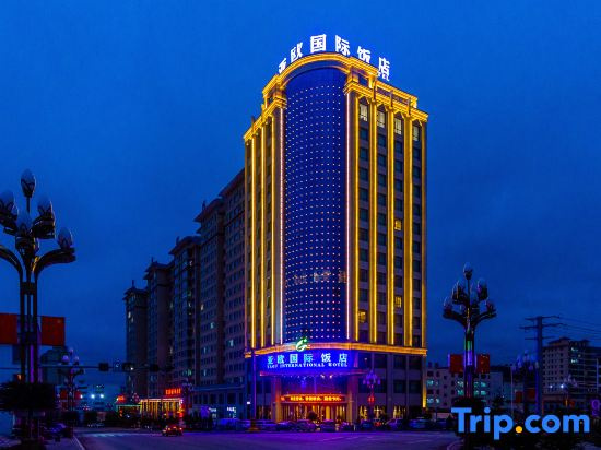 Ya Ou International Hotel