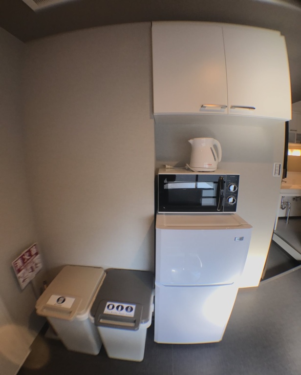 Hostel Namba -Takumi- 사진 17