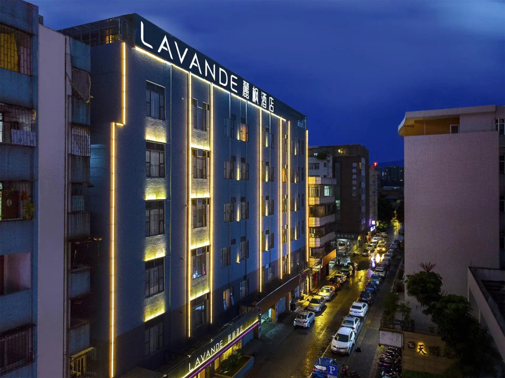 Lavande Hotel (Zhongshan Shiqi Daxin Xinduhui,North of Zhongshan Railway Station)