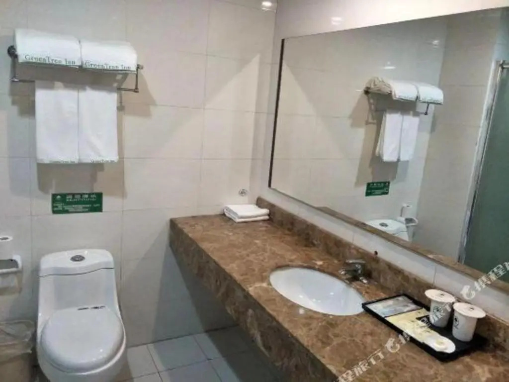 GreenTree Inn Tianjin Wuqing Distric Bohai Market - Général