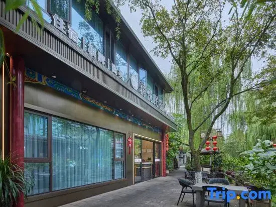 Qingyue Homestay