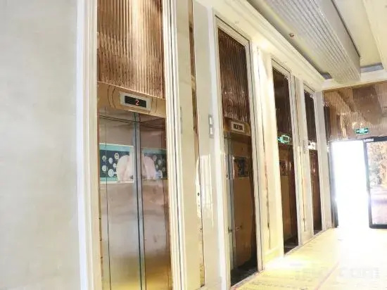Fuyu Qingsu Apartment