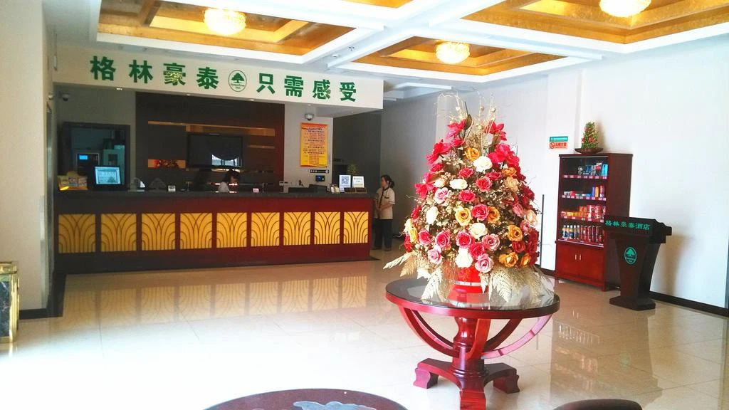 GreenTree Inn Shanghai Changxing Island Yuansha Fishing Port Hotel - Général