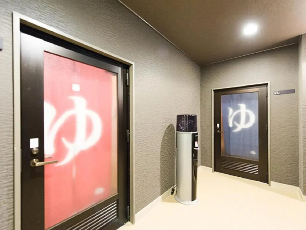 LiVEMAX RESORT Jogasaki Kaigan - Chambres