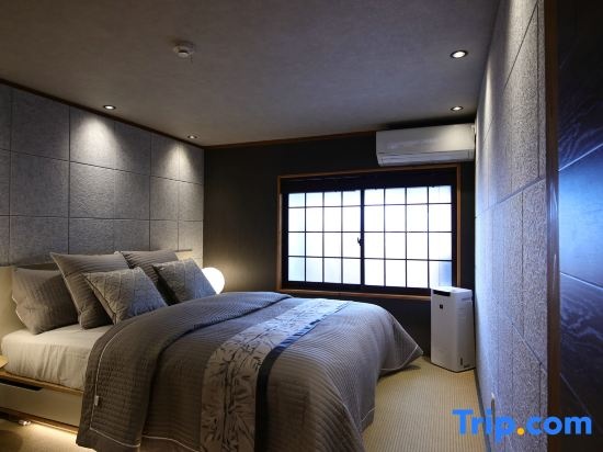 Shiki Homes IKKŌ 9 사진 3