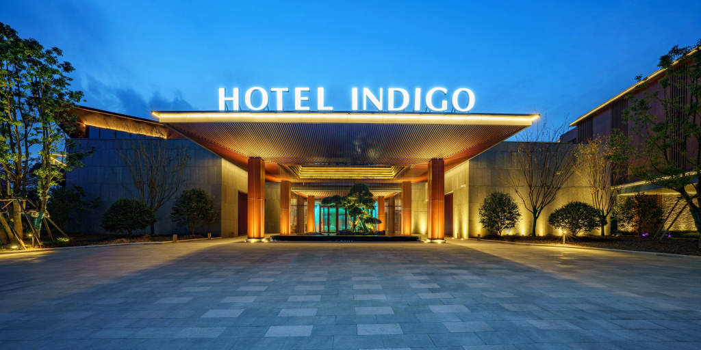 Hotel Indigo Nanjing Garden Expo by IHG