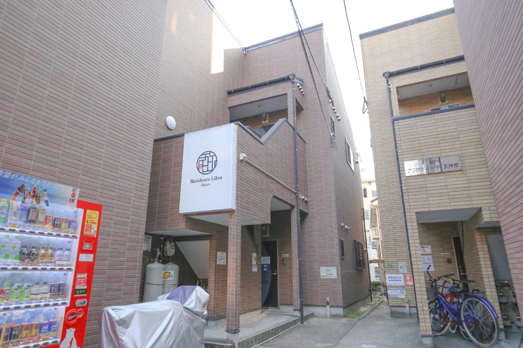 Residence Libra