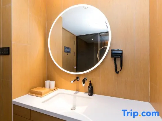 Ji Hotel Wuxi Railway Station - Chambres
