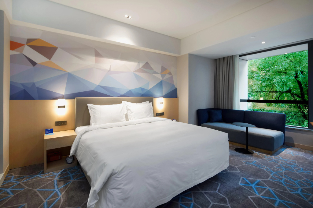 Holiday Inn Express Qidong Downtown - Général
