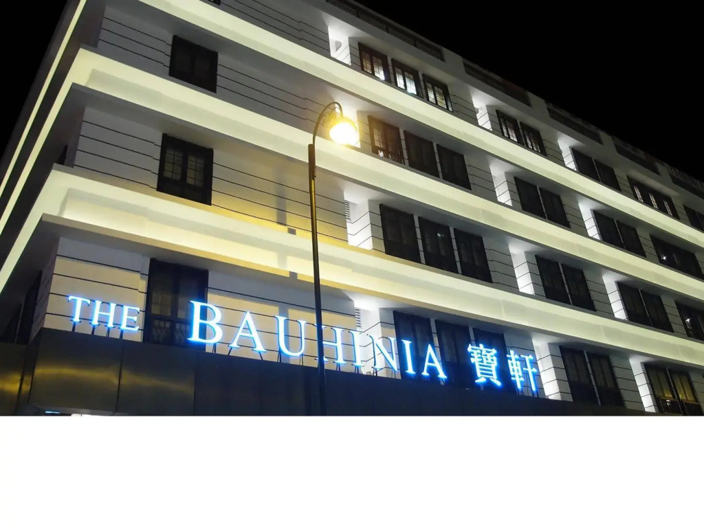 The Bauhinia Hotel - Central — фото